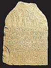 Death and Life in Ancient Egypt - Afterlife