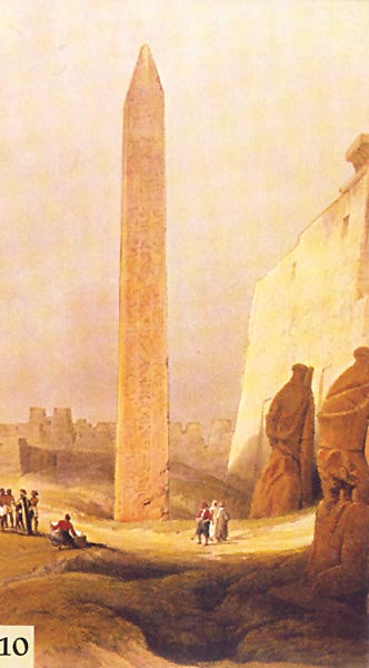 Obelisk of Ramesses II in the Museum's courtyard