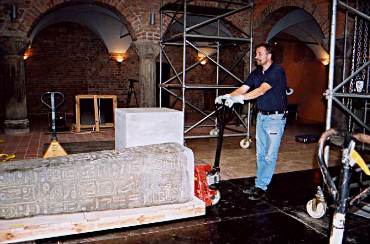 Obelisk of Ramesses II in the Museum's courtyard