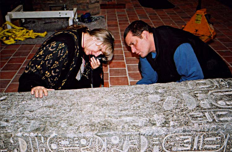 Obelisk of Ramesses II in the Museum's courtyard