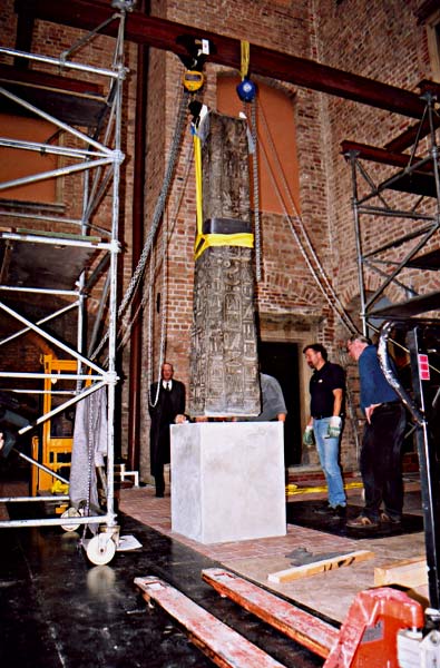 Obelisk of Ramesses II in the Museum's courtyard