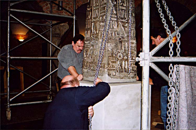 Obelisk of Ramesses II in the Museum's courtyard