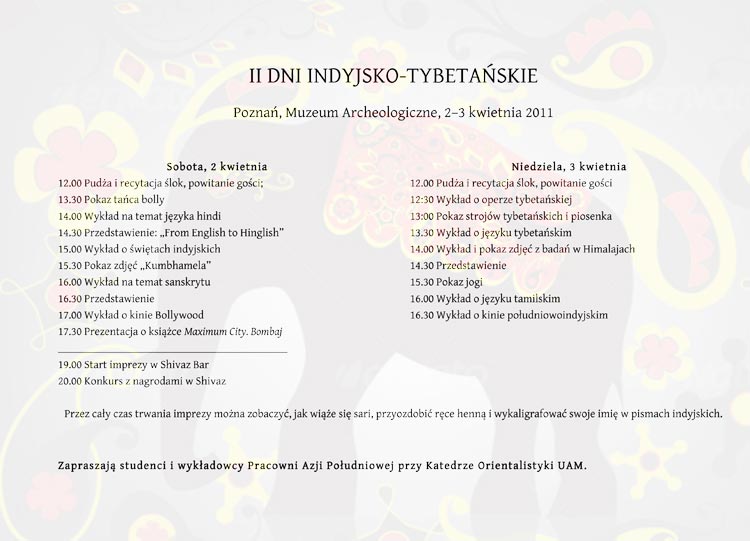 II Dni Indyjsko-Tybetaskie