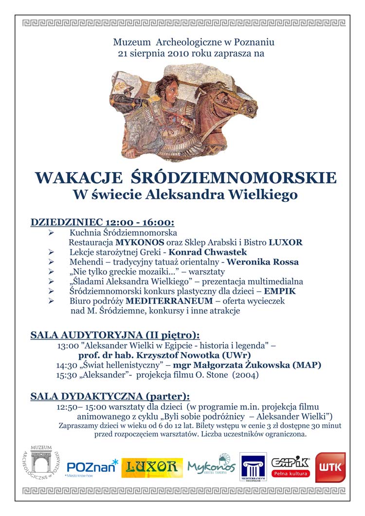 Wakacje rdziemnomorskie