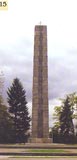 Obelisk faraona Ramzesa II na dziedzicu Muzeum